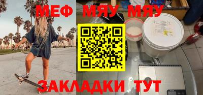 гидропоника Можайск
