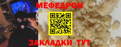 скорость Моздок