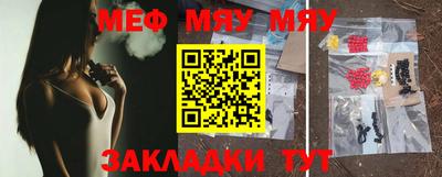 скорость Моздок