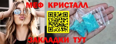 скорость Моздок