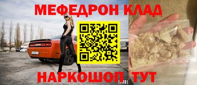гидропоника Можайск