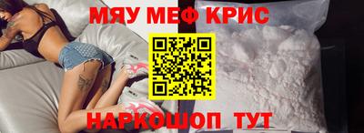 гидропоника Можайск