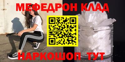 гидропоника Можайск