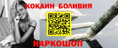 гидропоника Можайск
