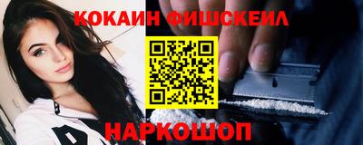 скорость Моздок
