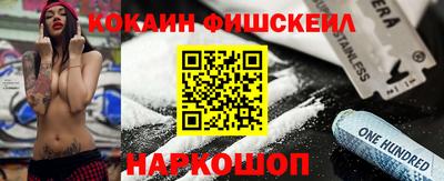 альфа пвп Можга