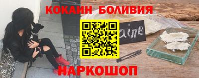 альфа пвп Можга