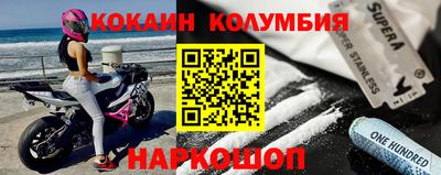 альфа пвп Можга