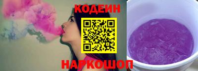 гидропоника Можайск
