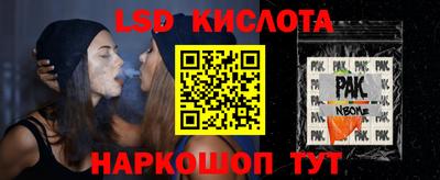альфа пвп Можга