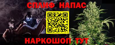 скорость Моздок