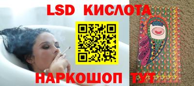 скорость Моздок