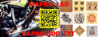 альфа пвп Можга