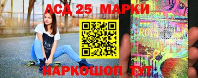 скорость Моздок