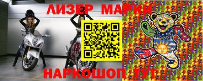 скорость Моздок