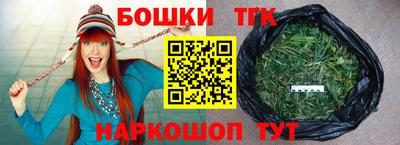 гидропоника Можайск