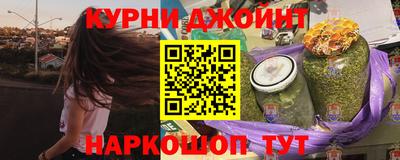 альфа пвп Можга