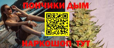 скорость Моздок
