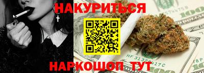 скорость Моздок