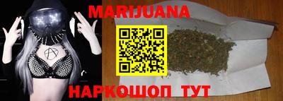 скорость Моздок