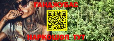 гидропоника Можайск