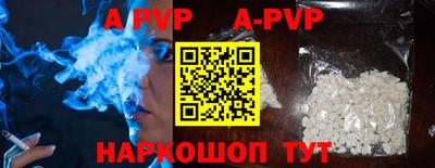 гидропоника Можайск