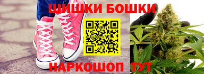 альфа пвп Можга