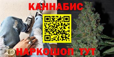 альфа пвп Можга