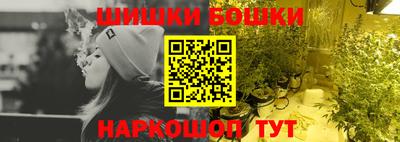гидропоника Можайск