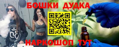 скорость Моздок