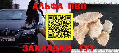 скорость Моздок