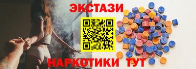 альфа пвп Можга