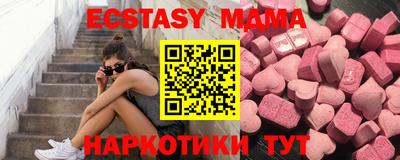 альфа пвп Можга