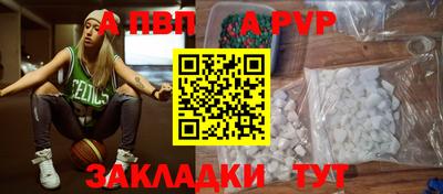 скорость Моздок