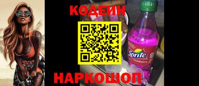 альфа пвп Можга
