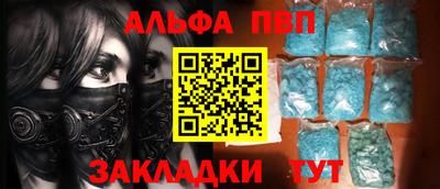 гидропоника Можайск