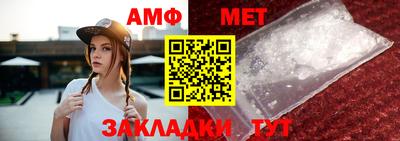 скорость Моздок