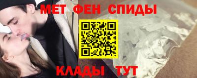 альфа пвп Можга