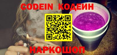 гидропоника Можайск