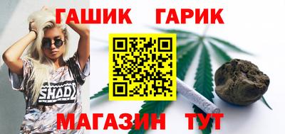 скорость Моздок