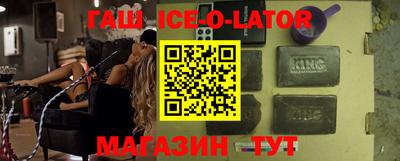 скорость Моздок
