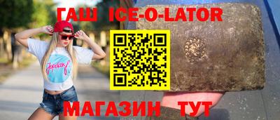 гидропоника Можайск