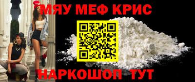 гидропоника Можайск