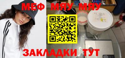 скорость Моздок