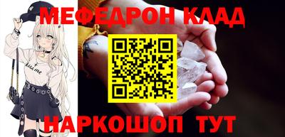 гидропоника Можайск